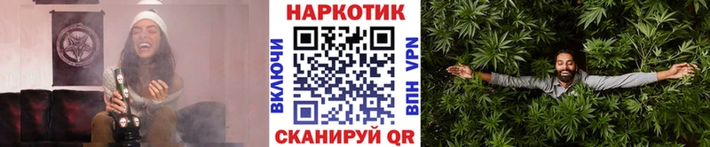 Наркошоп Нижний Тагил СК  Псилоцибиновые грибы  Меф 