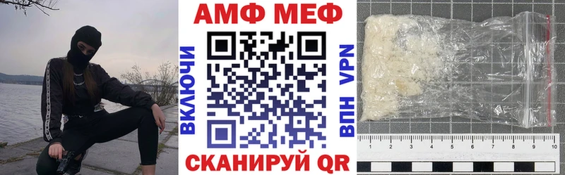 дарк нет какой сайт  ОМГ ОМГ ссылка  Нижний Тагил  Амфетамин Розовый 