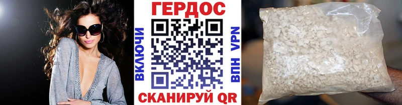 MEGA зеркало  Нижний Тагил  Героин Афган 