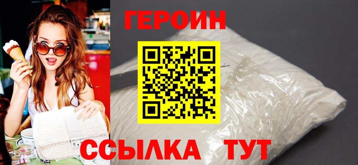 А ПВП Нижний Тагил