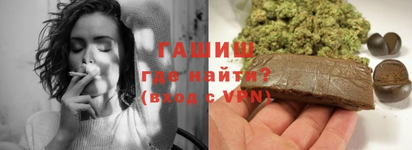 героин Алзамай