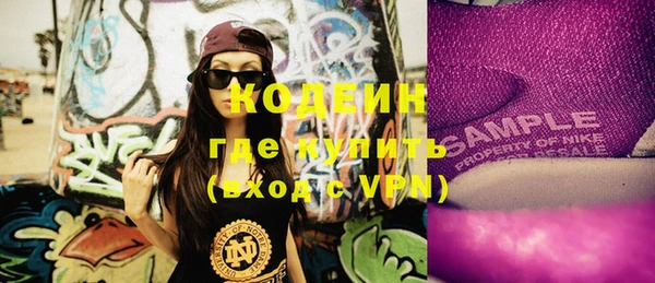 не бодяженный Снежинск