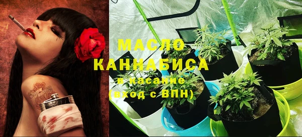 меф VHQ Армянск
