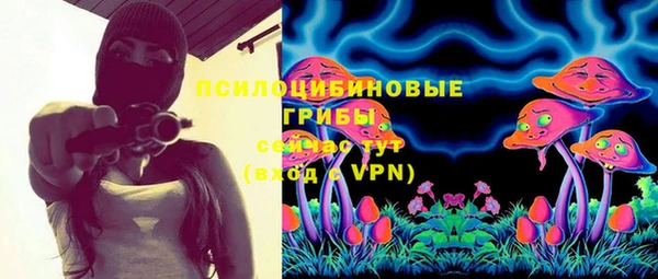 меф VHQ Армянск