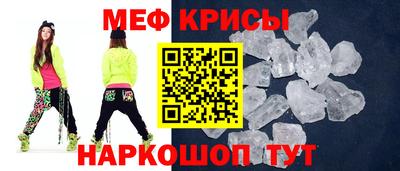 дживик Кандалакша