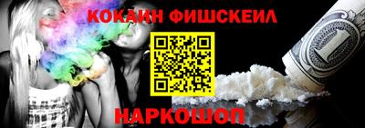 mix Камышлов