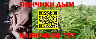 дживик Кандалакша