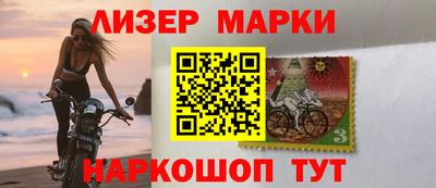 кокаин перу Канаш