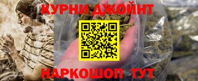 дживик Кандалакша