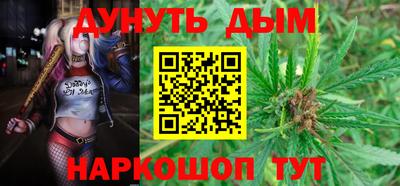 кокаин перу Канаш
