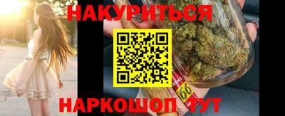 кокаин перу Канаш