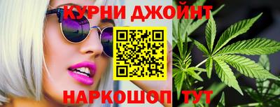 кокаин перу Канаш