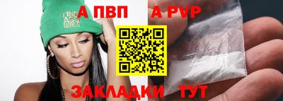 кокаин перу Канаш