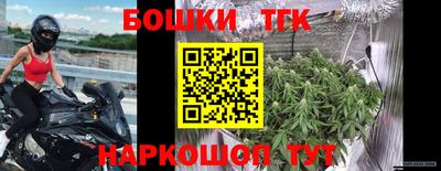 кокаин перу Канаш