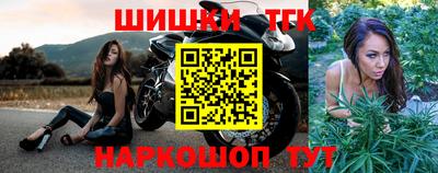 кокаин перу Канаш