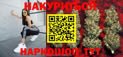 кокаин перу Канаш