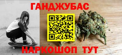 mix Камышлов