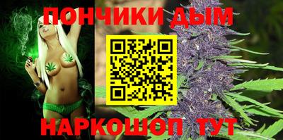 дживик Кандалакша