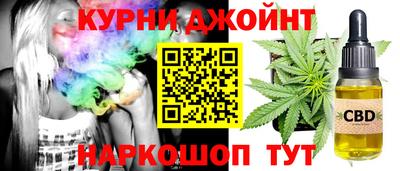 mix Камышлов