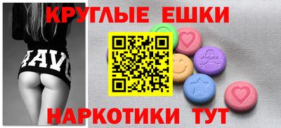 mix Камышлов