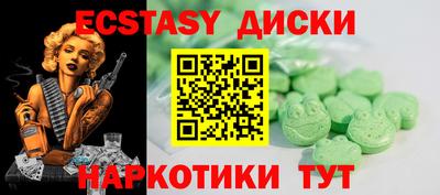 кокаин перу Канаш