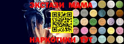 дживик Кандалакша
