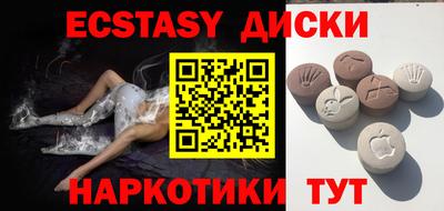 мдпв Северобайкальск