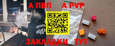 mix Камышлов