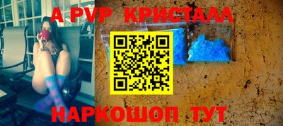mix Камышлов