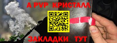 mix Камышлов