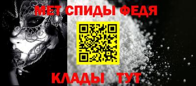 mix Камышлов