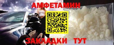 дживик Кандалакша