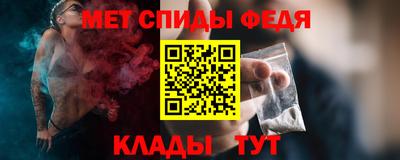 дживик Кандалакша