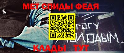 кокаин перу Канаш