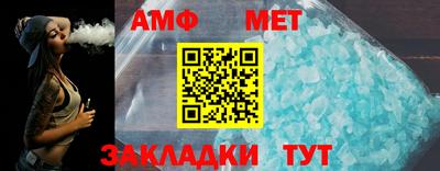 mix Камышлов