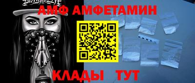 кокаин перу Канаш