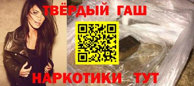 кокаин перу Канаш