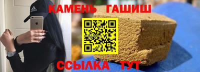 дживик Кандалакша