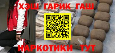 кокаин перу Канаш