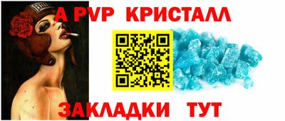 кокаин перу Канаш