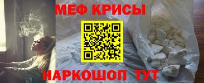 дживик Кандалакша