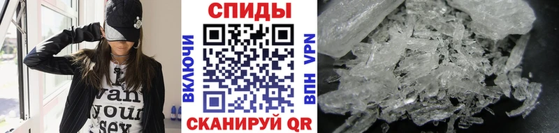 Метамфетамин Декстрометамфетамин 99.9%  Нижний Тагил 