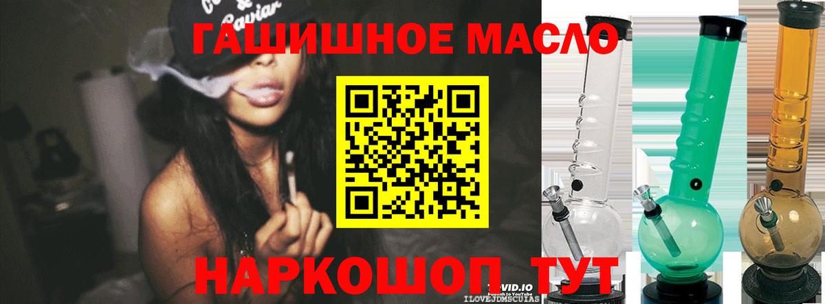Дистиллят ТГК концентрат Нижний Тагил